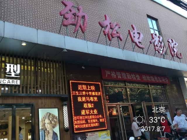 aaa毛片在线看的相关介绍