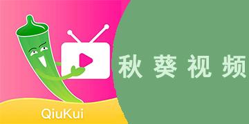 啵啵影院的相关介绍