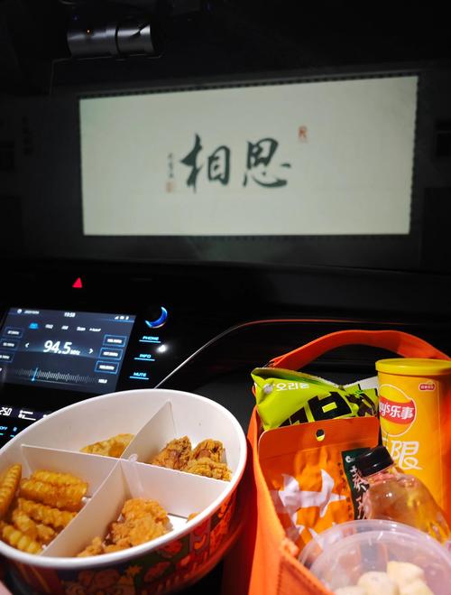 性感人妻饥渴的相关介绍