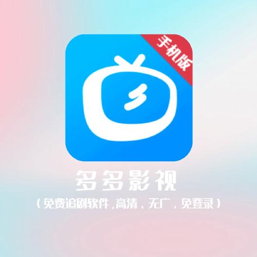 伦理电影院电影网的相关介绍