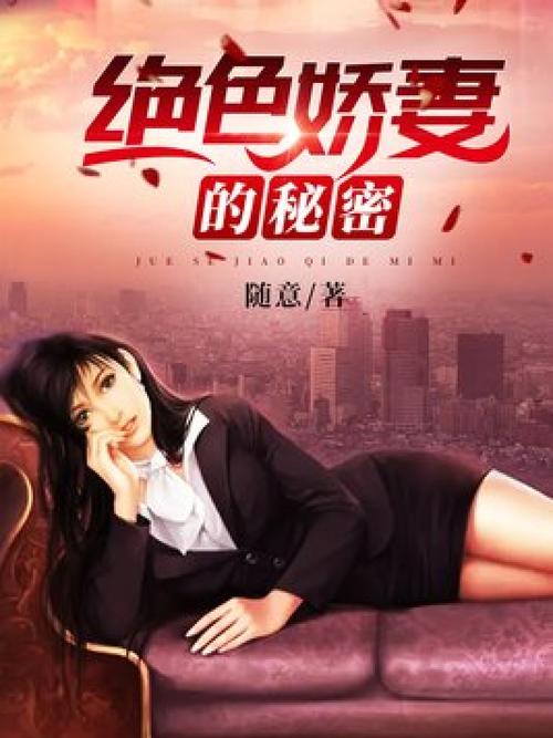 飞禽走兽影院的相关介绍