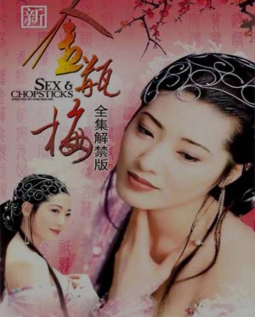 91麻豆天美传媒的相关介绍