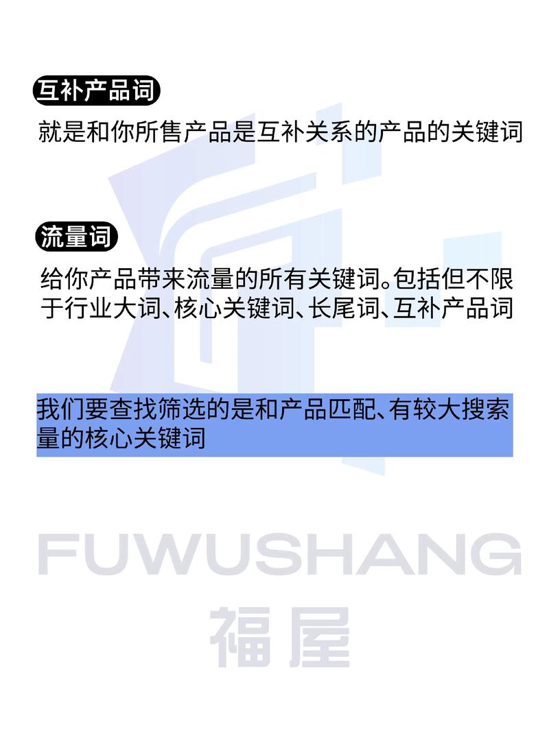 激情久久片子的相关介绍