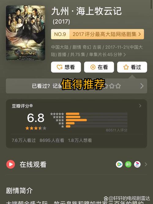 裸体按摩av的相关介绍