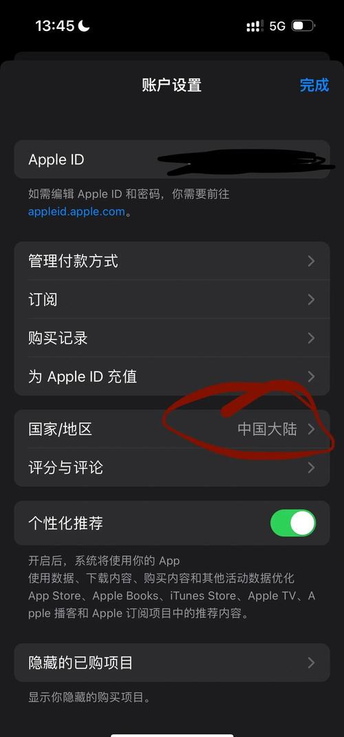 激情久久久久久久久电影的相关介绍