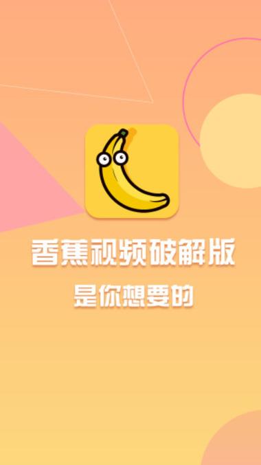 成人性影院的相关介绍