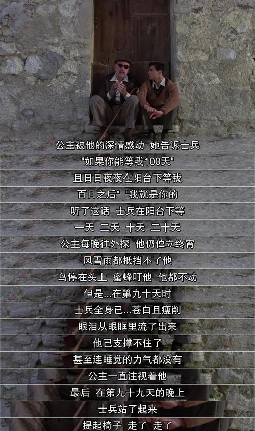 国产精品久久久综合久尹人久久9的相关介绍