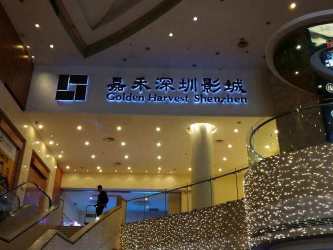 婷婷激情亚洲综合综合久久的相关介绍