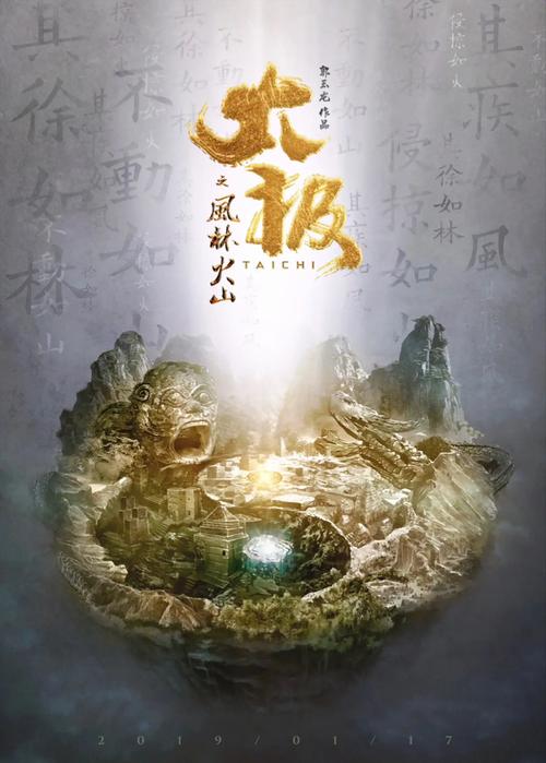51影院1000的相关介绍