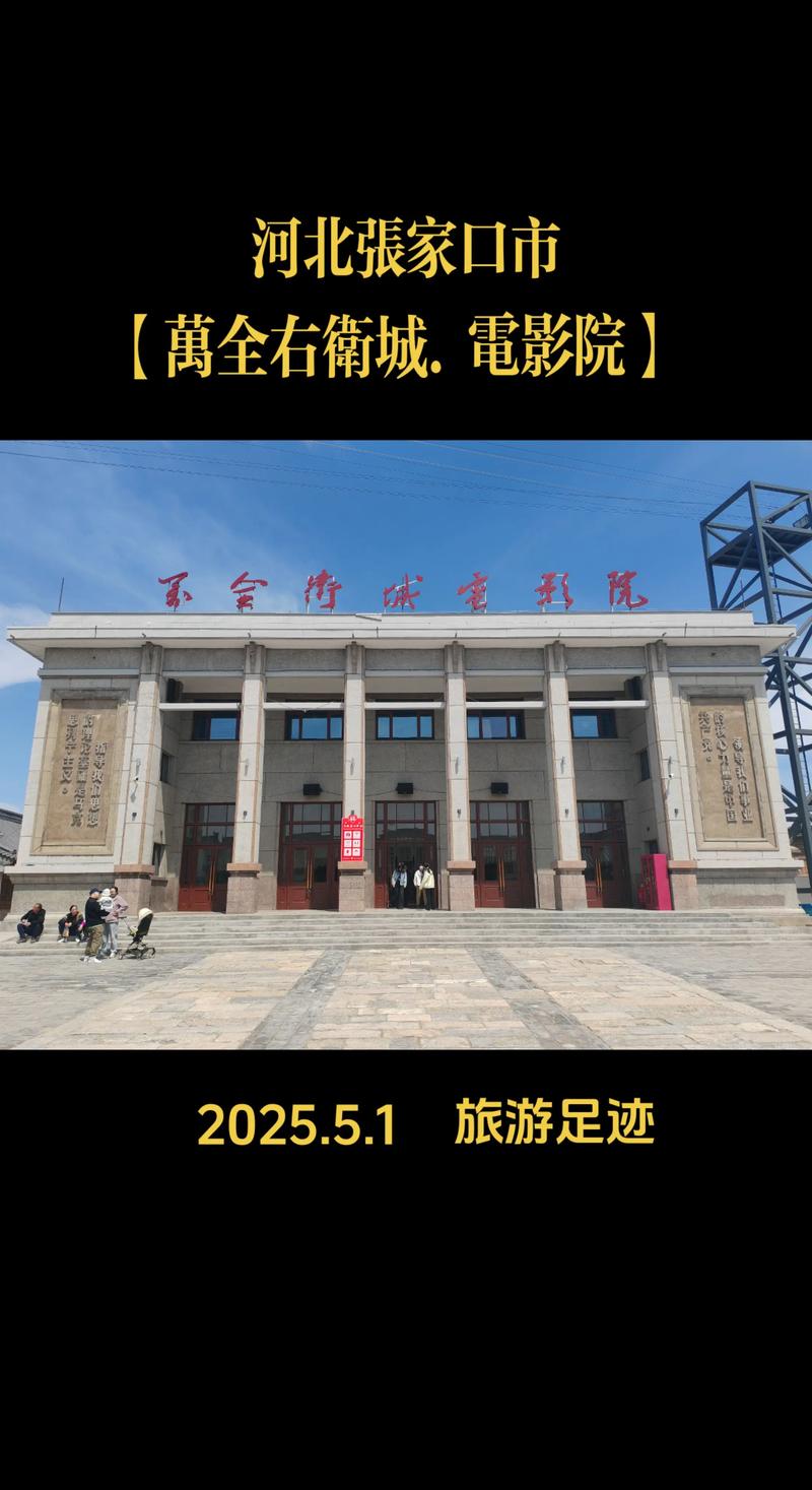 迅雷影院色播影院一级的相关介绍