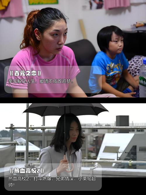 美女老师被我爆操的相关介绍