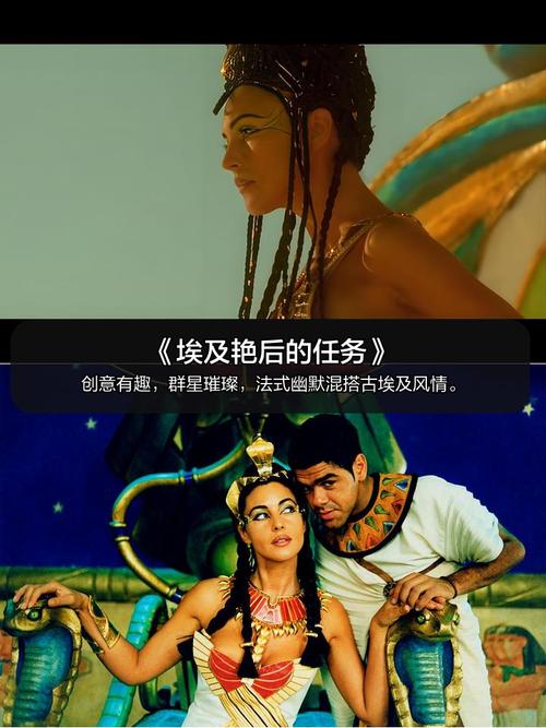策驰影院高清的相关介绍