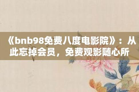 亚洲少妇人体的相关介绍