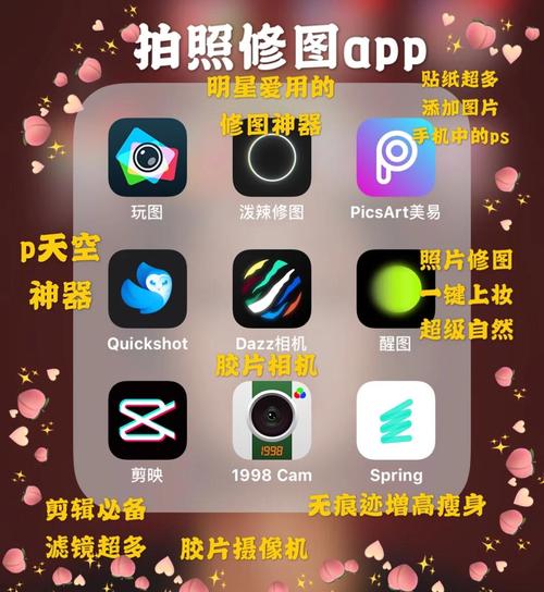 第八影院的相关介绍