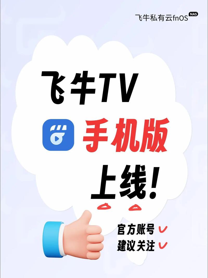 强上人妻h文的相关介绍