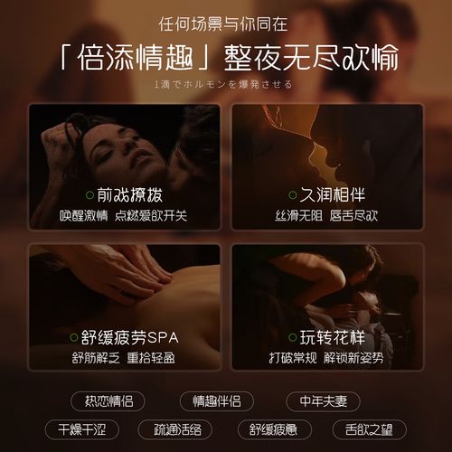 吉吉影音成 人影院6655的相关介绍