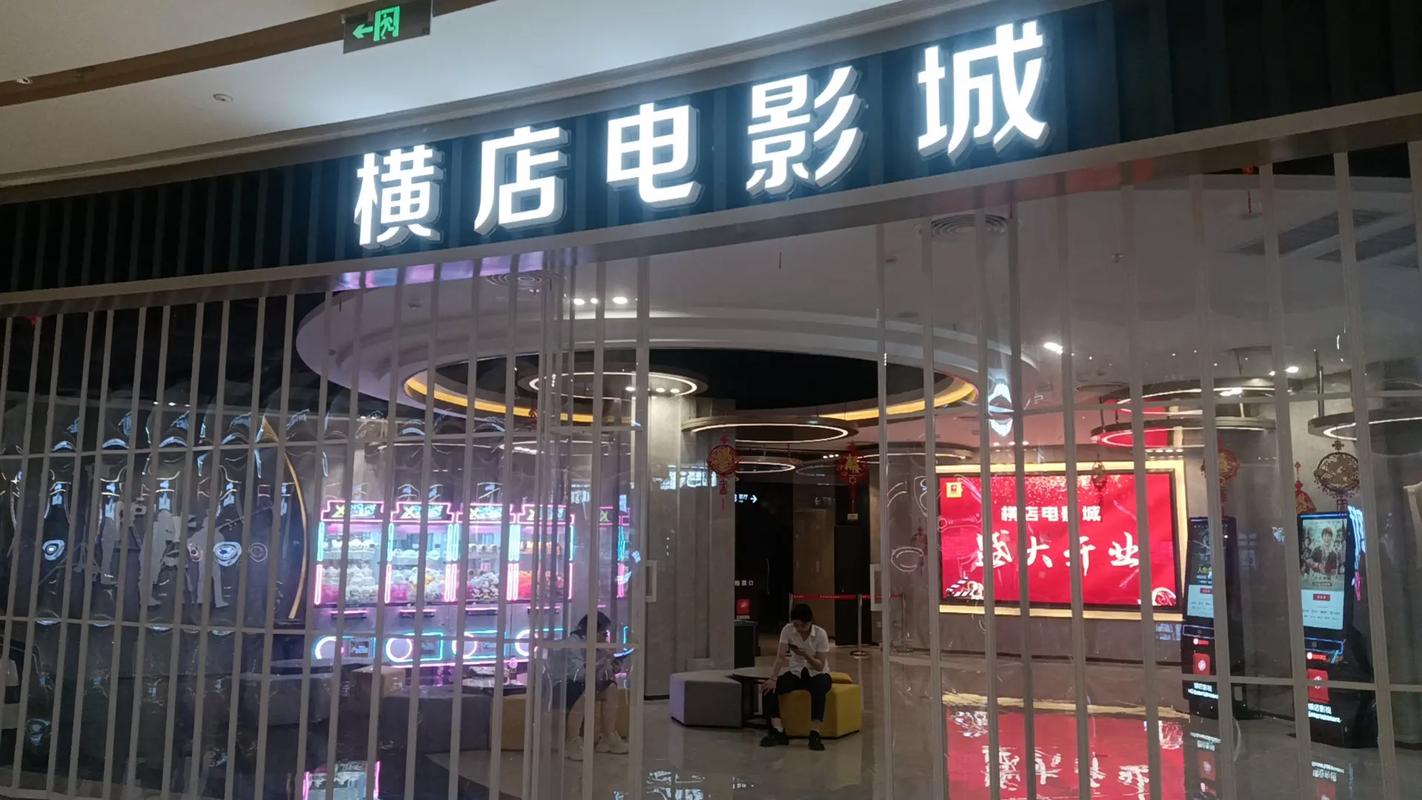 埃及艳后毛片的相关介绍
