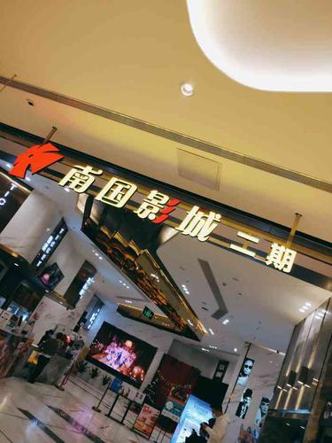 老湿影院视频十八以上可以看的相关介绍