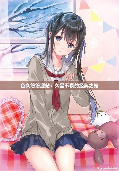 亚洲日本va一区二区三区的相关介绍