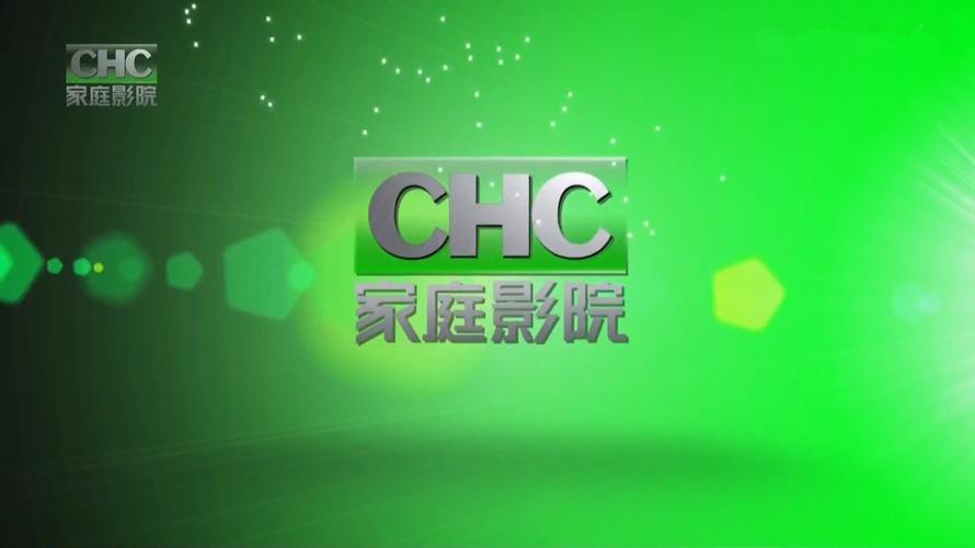 欧美激情久久整片的相关介绍