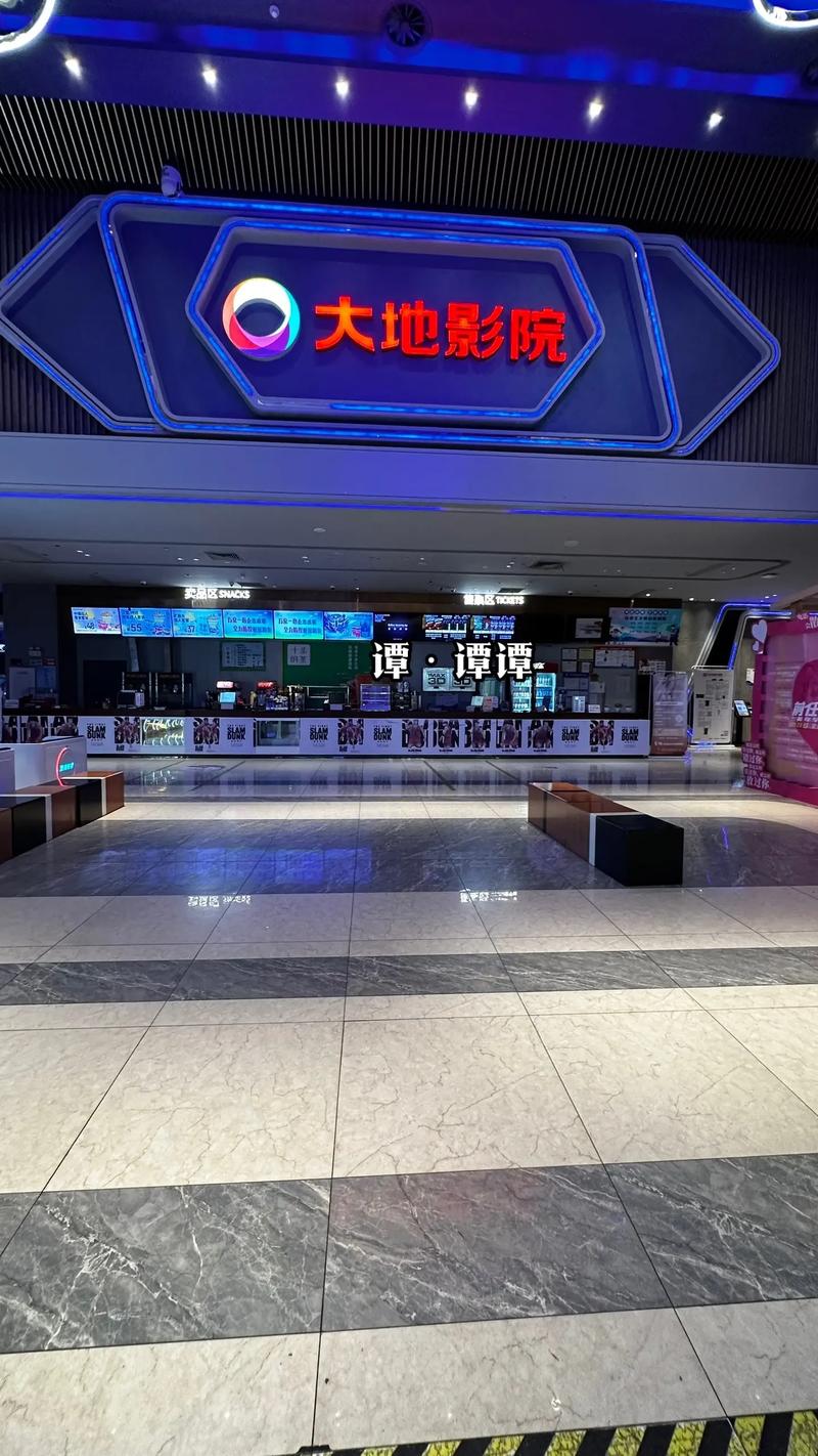 18禁在线免费观看.的相关介绍