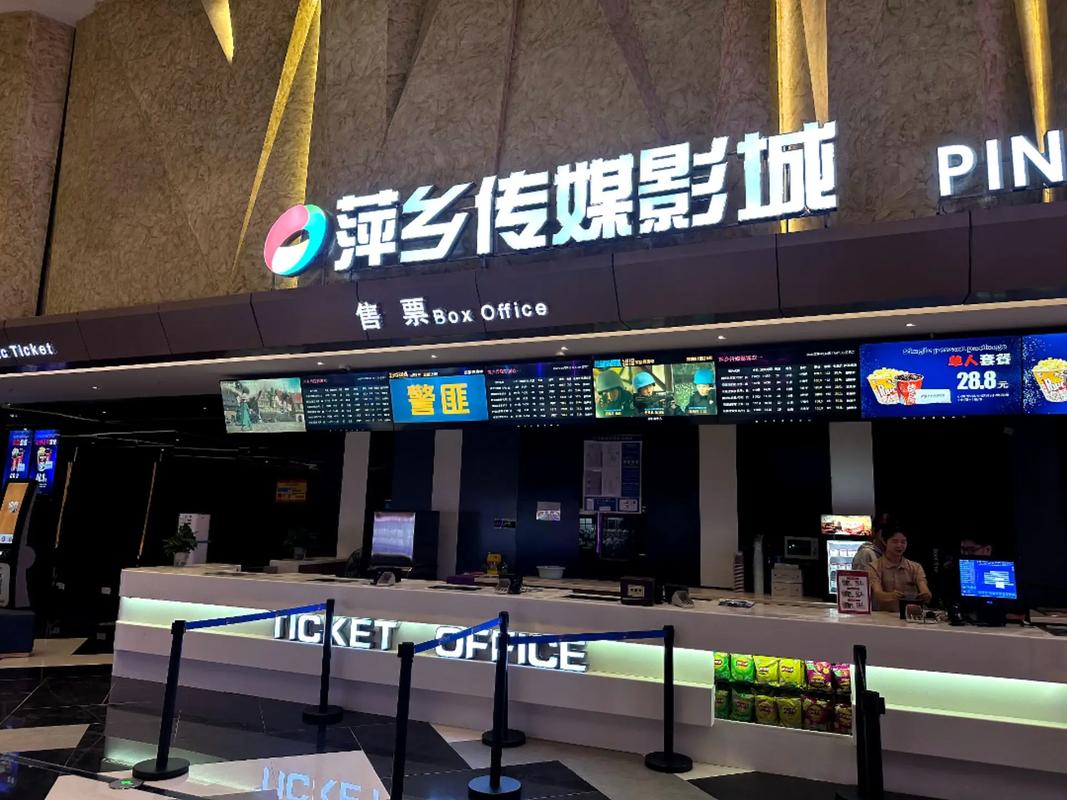 亚洲美女少妇一区二区的相关介绍
