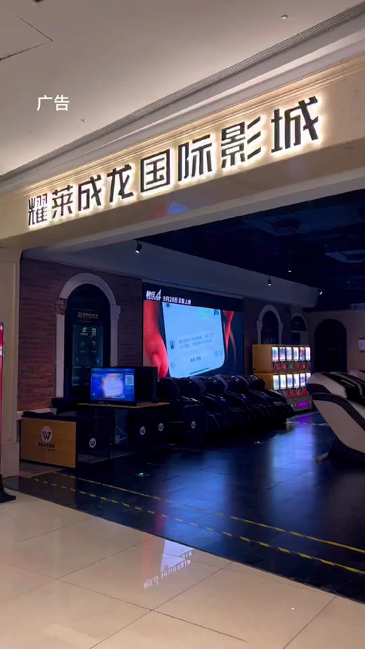 禁止18直接网站的相关介绍