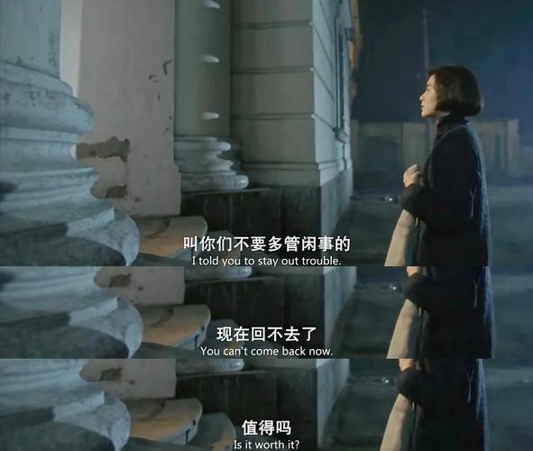 干了女秘书的相关介绍