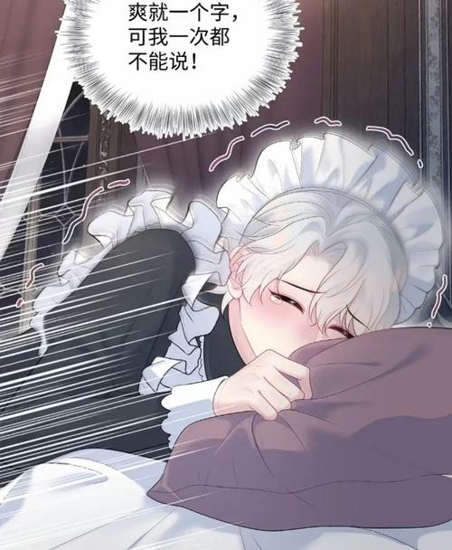 eeuss影院免费的相关介绍
