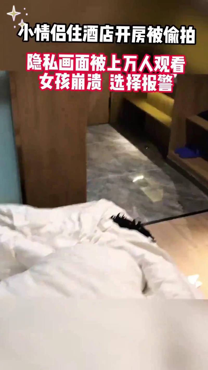 少妇 亚洲 一区的相关介绍