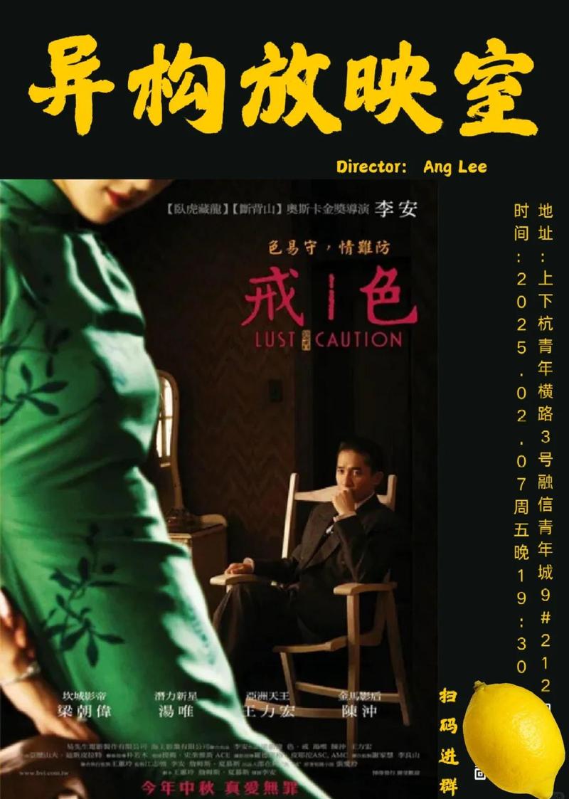 少妇人妻啪啪的相关介绍
