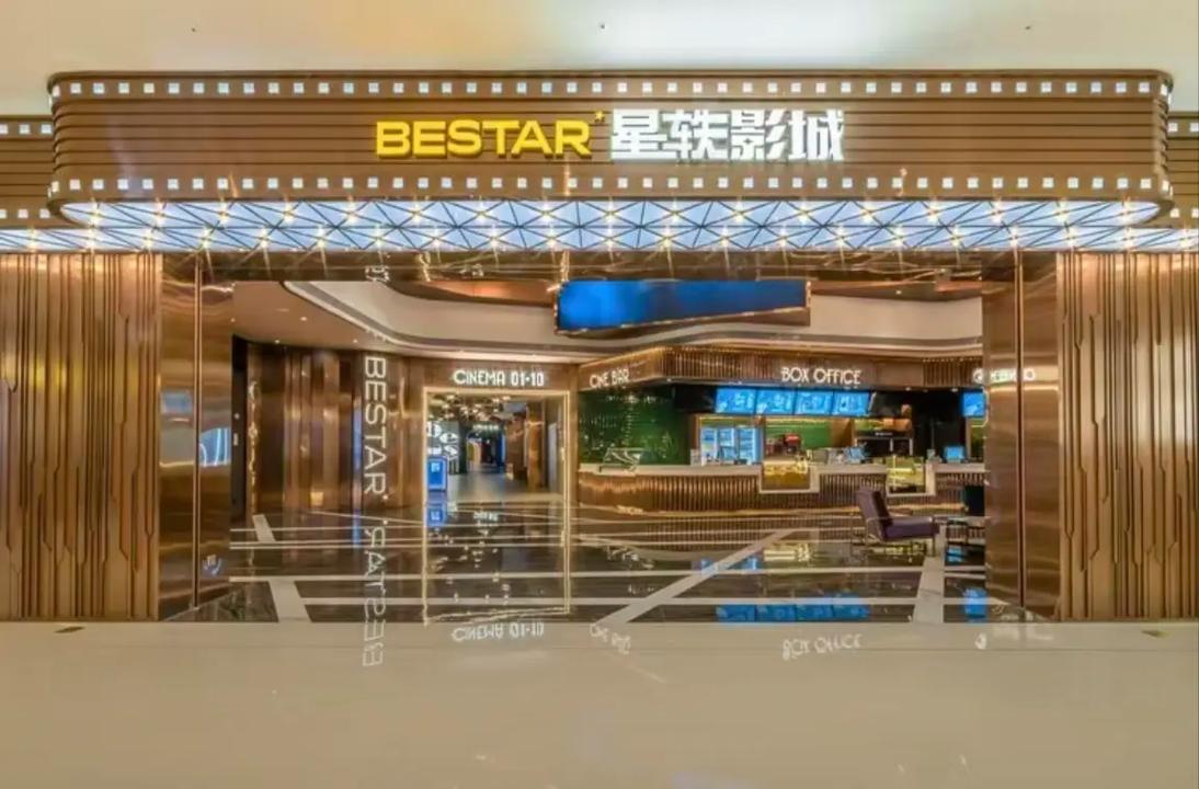 快播伦理影院的相关介绍