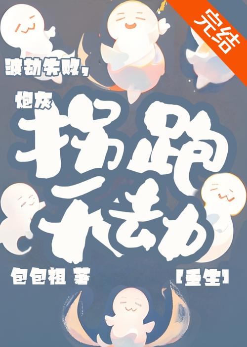 18岁女孩一个月来三四次月经的相关介绍