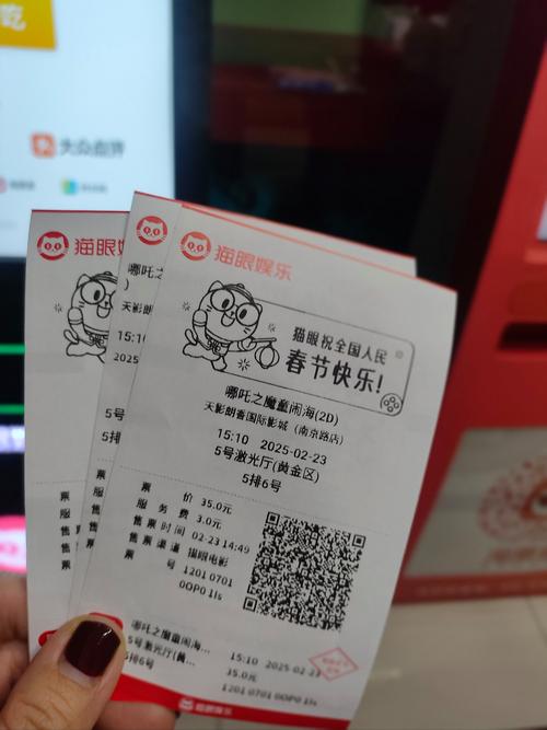 丰满女上司的诱惑的相关介绍