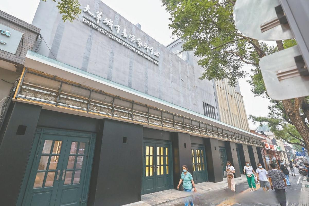 调教文高h的相关介绍
