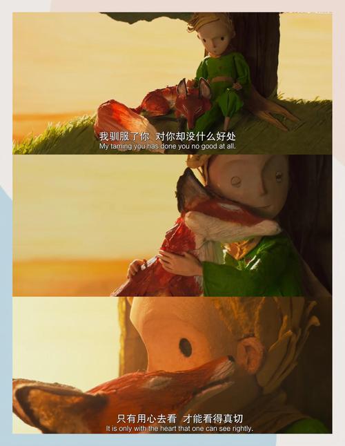激情 久久久的相关介绍