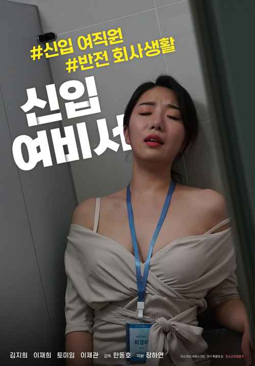 高清毛片在线看的相关介绍