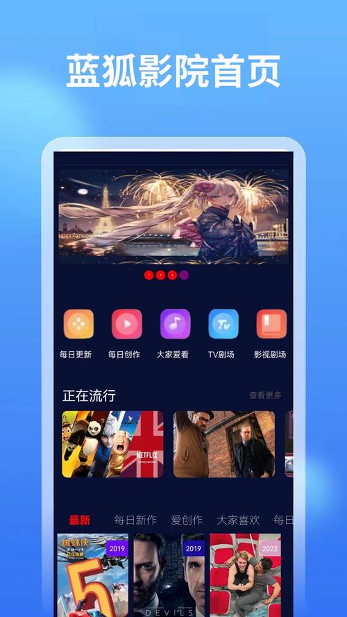 亚洲少妇无套内射的相关介绍