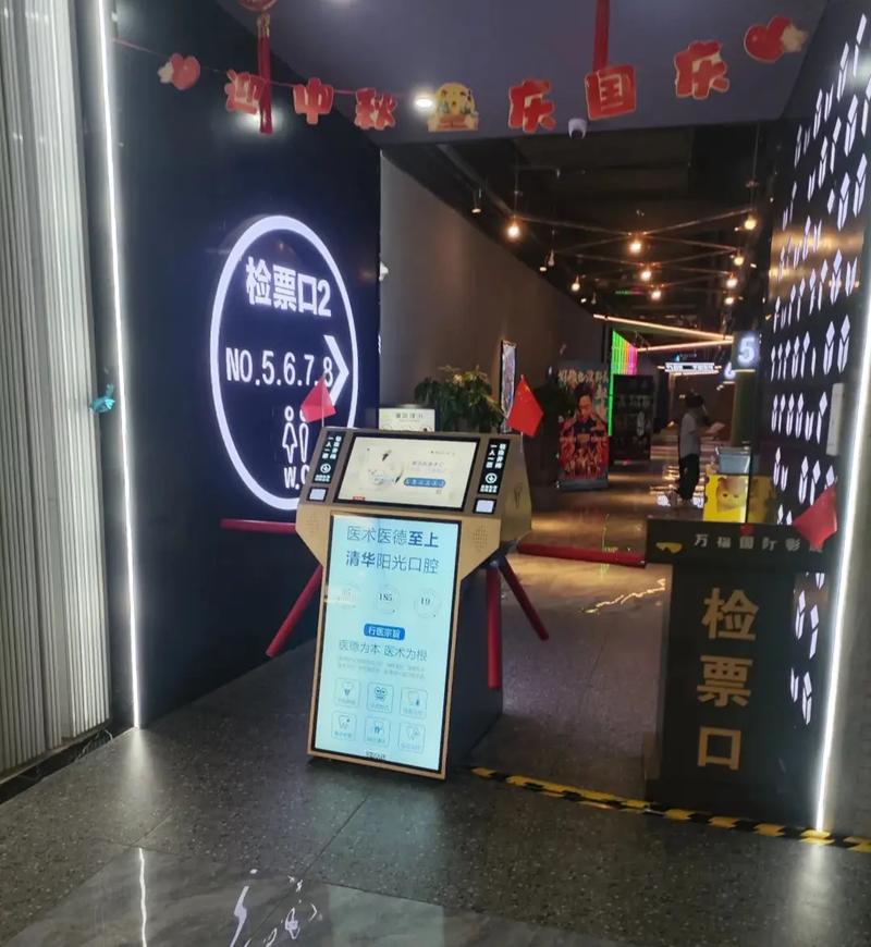 巨乳动态的相关介绍
