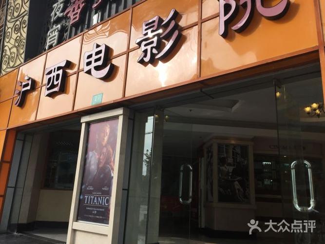 亚洲男人的天堂久久的相关介绍