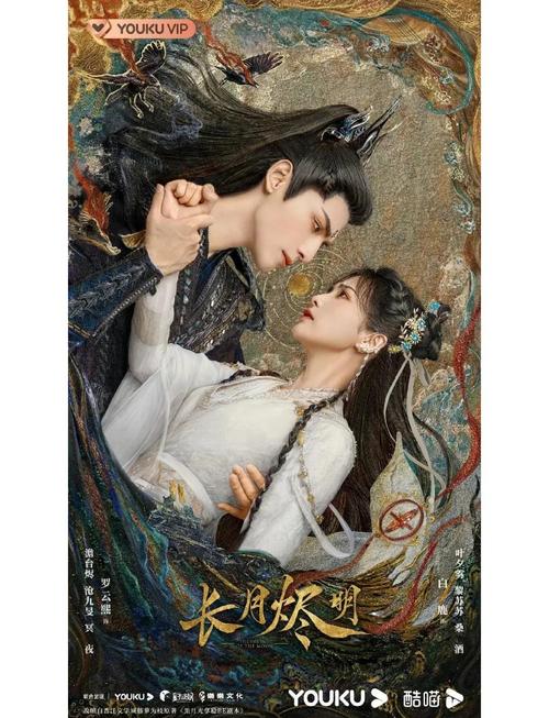 爆操美女白浆高跟的相关介绍