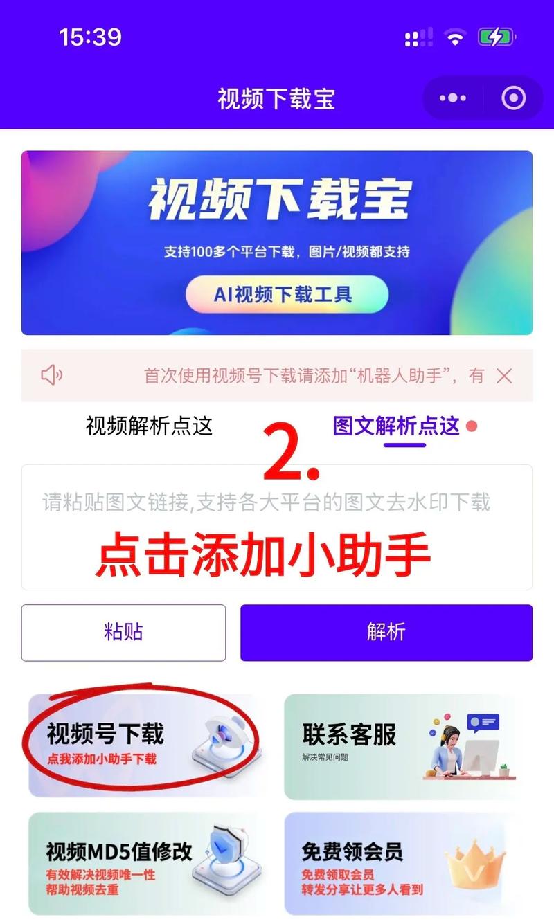 和少妇激情av的相关介绍