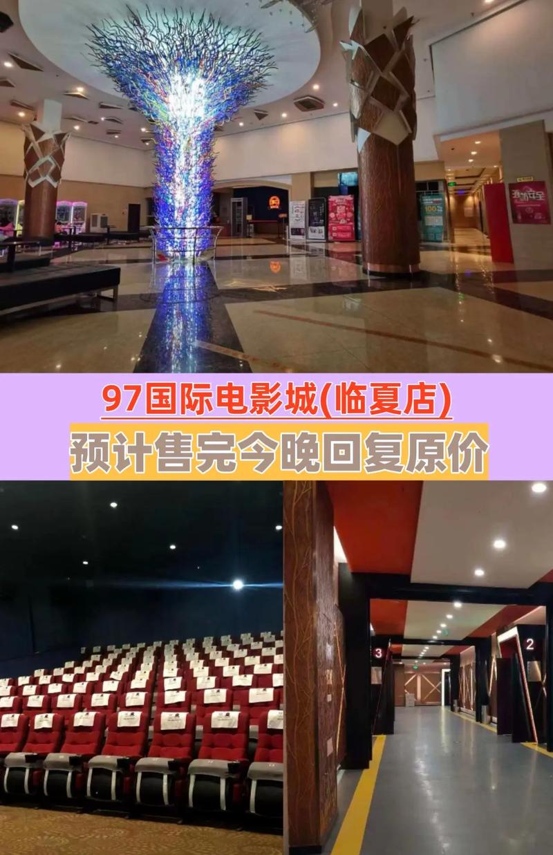调教文骚货的相关介绍