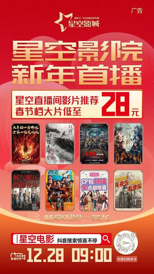 韩国午夜宫影院的相关介绍