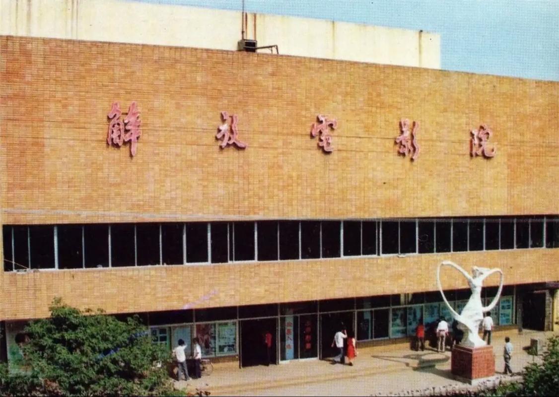 yy4410高清影院的相关介绍