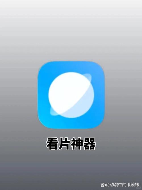 a4yy私人影院免费毛片的相关介绍