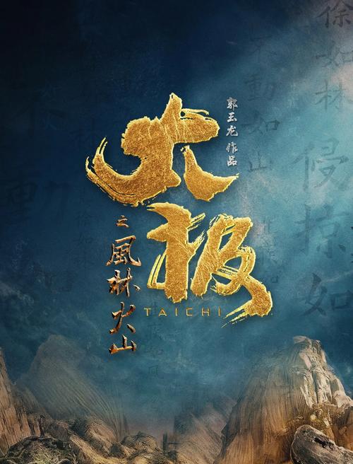 一边舔一边做的相关介绍