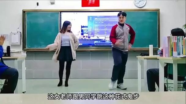 久久国产欧美日韩精品图片的相关介绍