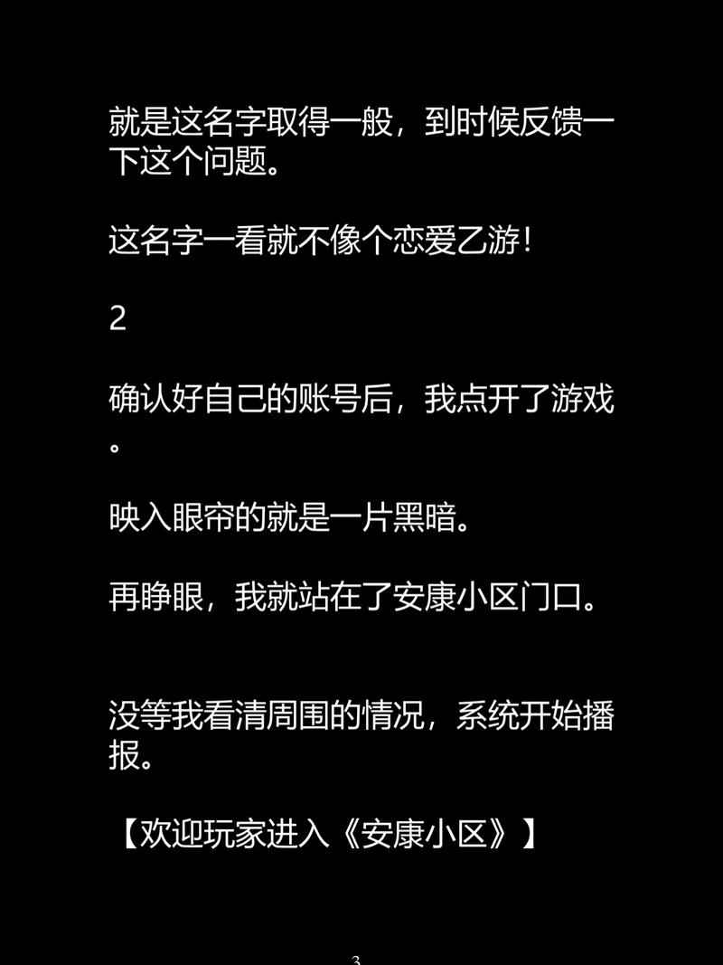老湿机影院x看一分钟的相关介绍