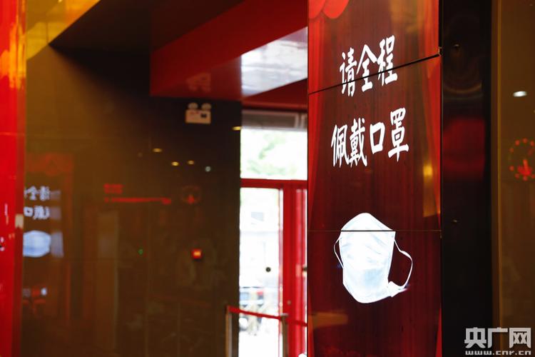 成人在线影院的相关介绍